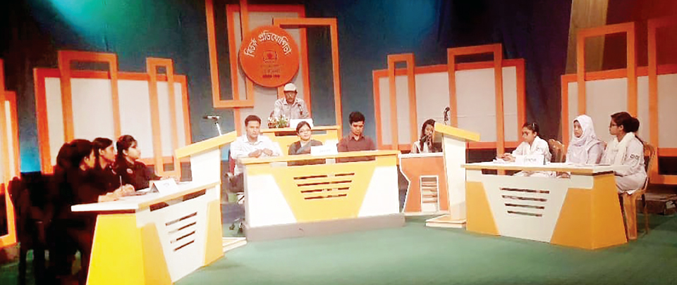 Debate-03